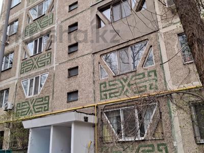 3-комнатная квартира · 70.2 м² · 7/9 этаж, мкр Аксай-1 13 за 38 млн 〒 в Алматы, Ауэзовский р-н