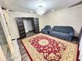 4-комнатная квартира · 82.2 м² · 1/9 этаж, Шешембекова 11б — Парка за 26 млн ₸ в Экибастузе — фото 2