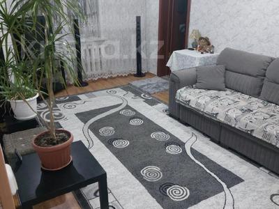 Часть дома · 3 комнаты · 75 м² · 4 сот., Исмаилова 17 за 16 млн ₸ в Кокшетау