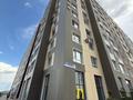 Еркін · 177 м², бағасы: 1 млн ₸ в Астане, Сарайшык р-н