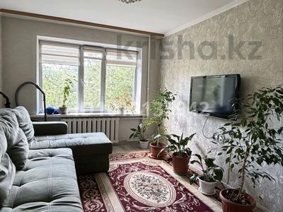 2-бөлмелі пәтер · 46 м² · 1/5 қабат, ул. Маяковского 7, бағасы: 18 млн ₸ в Астане, Алматы р-н
