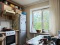 2-бөлмелі пәтер · 46 м² · 1/5 қабат, ул. Маяковского 7, бағасы: 18 млн ₸ в Астане, Алматы р-н — фото 11
