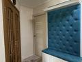 2-бөлмелі пәтер · 46 м² · 1/5 қабат, ул. Маяковского 7, бағасы: 18 млн ₸ в Астане, Алматы р-н — фото 2