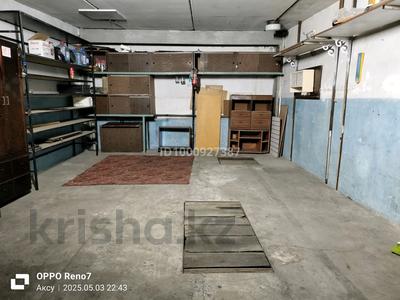 Гаражи и паркинги в Павлодарской обл.: Гараж · Ферросплавщик за 1.2 млн 〒 Гараж · Ферросплавщик за 1.2 млн 〒 в Аксу