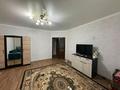 1-комнатная квартира · 45 м² · 5/10 этаж, мкр. Алтын орда — А. Молдагулова, Мәңгілік ел за 140 000 ₸ в Актобе — фото 2