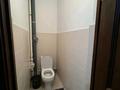 1-комнатная квартира · 45 м² · 5/10 этаж, мкр. Алтын орда — А. Молдагулова, Мәңгілік ел за 140 000 ₸ в Актобе — фото 5
