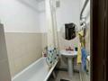 1-комнатная квартира · 45 м² · 5/10 этаж, мкр. Алтын орда — А. Молдагулова, Мәңгілік ел за 140 000 ₸ в Актобе — фото 6