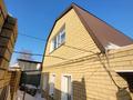 Отдельный дом · 4 комнаты · 181.7 м² · 5 сот., Томская — Район Казправды за 45 млн 〒 в Павлодаре — фото 19
