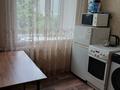 1-комнатная квартира · 40 м², Наиманбаева 159 за 140 000 ₸ в Семее — фото 3