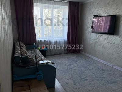 1-бөлмелі пәтер · 30 м² · 4/5 қабат, Кабанбай батыра 139 — ул. Гагарина, бағасы: 10.2 млн ₸ в Талдыкоргане, мкр Жетысу