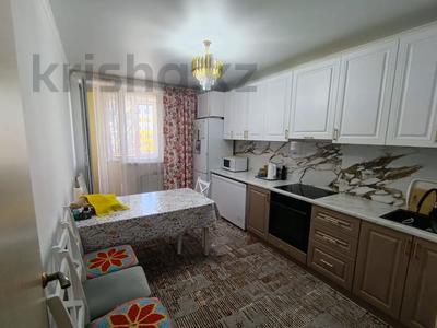 2-бөлмелі пәтер · 61 м² · 5/9 қабат, А 108 24, бағасы: ~ 27.6 млн ₸ в Астане, Сарайшык р-н