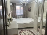 2-бөлмелі пәтер · 45 м² · 5/5 қабат, Айтекеби, бағасы: 15 000 ₸ в 