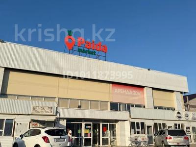 Свободное назначение · 6000 м² за 10.2 млн ₸ в Атырау