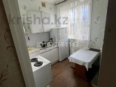 2-бөлмелі пәтер · 45 м², Жусупа 29, бағасы: 150 000 ₸ в Экибастузе