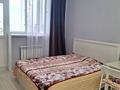 1-бөлмелі пәтер · 21 м² · 7/9 қабат, Калдаякова 26, бағасы: 150 000 ₸ в Астане, Сарайшык р-н