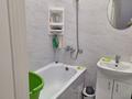 1-бөлмелі пәтер · 21 м² · 7/9 қабат, Калдаякова 26, бағасы: 150 000 ₸ в Астане, Сарайшык р-н — фото 6