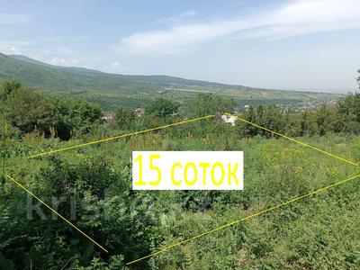 Участок · 15 соток, Дулати — Роял Гарден за 40 млн 〒 в Алматы, Бостандыкский р-н