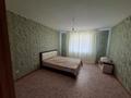 2-комнатная квартира · 65.8 м² · 5/5 этаж, Юбилейный за 27 млн ₸ в Костанае — фото 3