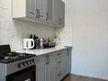 2-бөлмелі пәтер · 50.4 м² · 3/6 қабат, Нурсултана Назарбаева 231, бағасы: 25.5 млн ₸ в Костанае — фото 8
