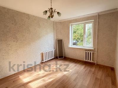 3-бөлмелі пәтер · 70 м² · 1/5 қабат, Букетова, бағасы: 25.5 млн ₸ в Петропавловске
