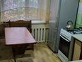 2-комнатная квартира · 46 м² · 1/5 этаж, Мкр. Васильковский 16 за 120 000 ₸ в Кокшетау — фото 5