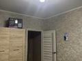 3-комнатная квартира · 79.4 м² · 5/10 этаж, мкр Юго-Восток, Юго-восток, Шахтеров 74 за 33 млн ₸ в Караганде, Казыбек би р-н — фото 6