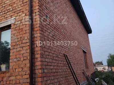 Отдельный дом · 4 комнаты · 240 м² · 10 сот., Нурбаева 154 — Бегалина за 70 млн ₸ в Семее