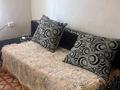 Отдельный дом · 4 комнаты · 240 м² · 10 сот., Нурбаева 154 — Бегалина за 70 млн ₸ в Семее — фото 4