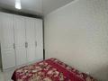 2-комнатная квартира · 51.7 м² · 4/10 этаж, камзина 354 — дачный мкр за 26 млн ₸ в Павлодаре — фото 2