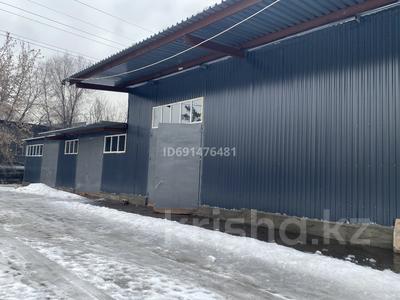 Промбаза 1 га, Рыскулова Қазыбаева 3/1 — Рыскулова за 976 000 〒 в Алматы, Жетысуский р-н