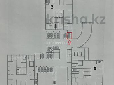 Паркинг · мкр Нурсат 2, Мкр Нурсат-2 за 30 000 ₸ в Шымкенте, Каратауский р-н