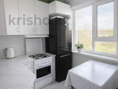 2-бөлмелі пәтер · 45 м² · 5/5 қабат, Курмангазы, бағасы: 15.5 млн ₸ в Западно-Казахстанской обл.