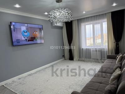 3-комнатная квартира · 110 м² · 7/9 этаж, Ашимова 140 — Ашимова -Назарбаева за 58 млн ₸ в Кокшетау