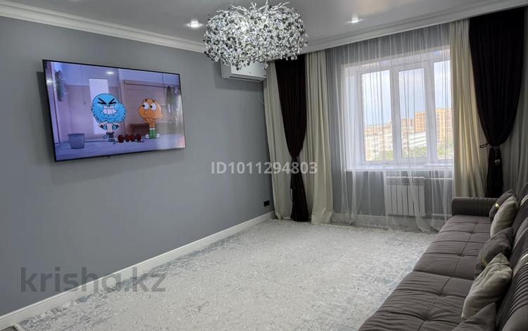 3-комнатная квартира · 110 м² · 7/9 этаж, Ашимова 140 — Ашимова -Назарбаева за 58 млн ₸ в Кокшетау — фото 2