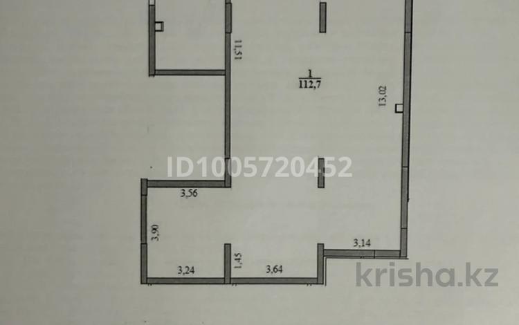 Офисы, магазины и бутики, общепит, салоны красоты, медцентры и аптеки · 113 м² за 1 млн 〒 в Астане, Алматы р-н — фото 2