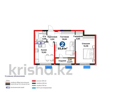 2-бөлмелі пәтер · 56 м², ул. Алатау батыра, бағасы: ~ 26.7 млн ₸ в Шымкенте, Абайский р-н