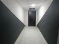 Свободное назначение · 15 м² за 6.5 млн ₸ в Алматы, Ауэзовский р-н