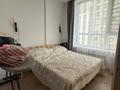 2-бөлмелі пәтер · 36.7 м² · 5 қабат, Асфендиярова 3, бағасы: 30.5 млн ₸ в Астане — фото 9