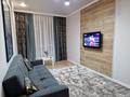 2-бөлмелі пәтер · 55 м² · 9/10 қабат, А.Токпанова 91 — А2, бағасы: 15 000 ₸ в Астане, Алматы р-н — фото 5