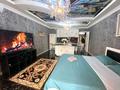 1-бөлмелі пәтер · 45 м² · 7/17 қабат, Толе би 181, бағасы: 20 000 ₸ в Алматы, Алмалинский р-н — фото 3