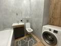 2-комнатная квартира · 53 м² · 14/24 этаж, Кабанбай батыра 38/2 — Сыганак - Кабанбай батыра за 15 000 ₸ в Астане, Есильский р-н