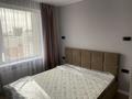 2-комнатная квартира · 53 м² · 14/24 этаж, Кабанбай батыра 38/2 — Сыганак - Кабанбай батыра за 15 000 ₸ в Астане, Есильский р-н — фото 3