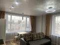 2-комнатная квартира · 53 м² · 14/24 этаж, Кабанбай батыра 38/2 — Сыганак - Кабанбай батыра за 15 000 ₸ в Астане, Есильский р-н — фото 4