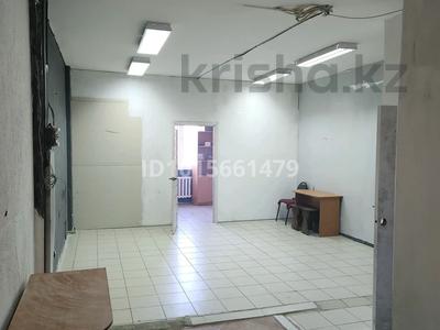 Еркін, кеңселер, қоймалар · 45.8 м², бағасы: 25.5 млн ₸ в Астане, Сарайшык р-н