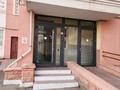 Свободное назначение, офисы, склады · 45.8 м² за 25.5 млн ₸ в Астане, Сарайшык р-н — фото 12