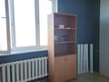 Свободное назначение, офисы, склады · 45.8 м² за 25.5 млн ₸ в Астане, Сарайшык р-н — фото 5
