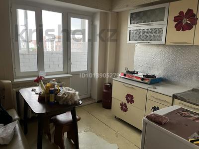 3-комнатная квартира · 74 м² · 4/9 этаж, Сарыарка 8/1 за 22.5 млн ₸ в Кокшетау