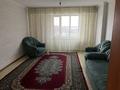 3-бөлмелі пәтер · 74 м² · 4/9 қабат, Сарыарка 8/1, бағасы: 22.5 млн ₸ в Кокшетау — фото 2
