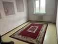 3-бөлмелі пәтер · 74 м² · 4/9 қабат, Сарыарка 8/1, бағасы: 22.5 млн ₸ в Кокшетау — фото 6