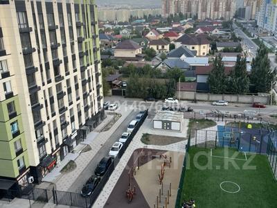 2-комнатная квартира · 64.74 м² · 9/9 этаж, Шарипа Омарова1/4 46 за 55 млн ₸ в Алматы, Алатауский р-н